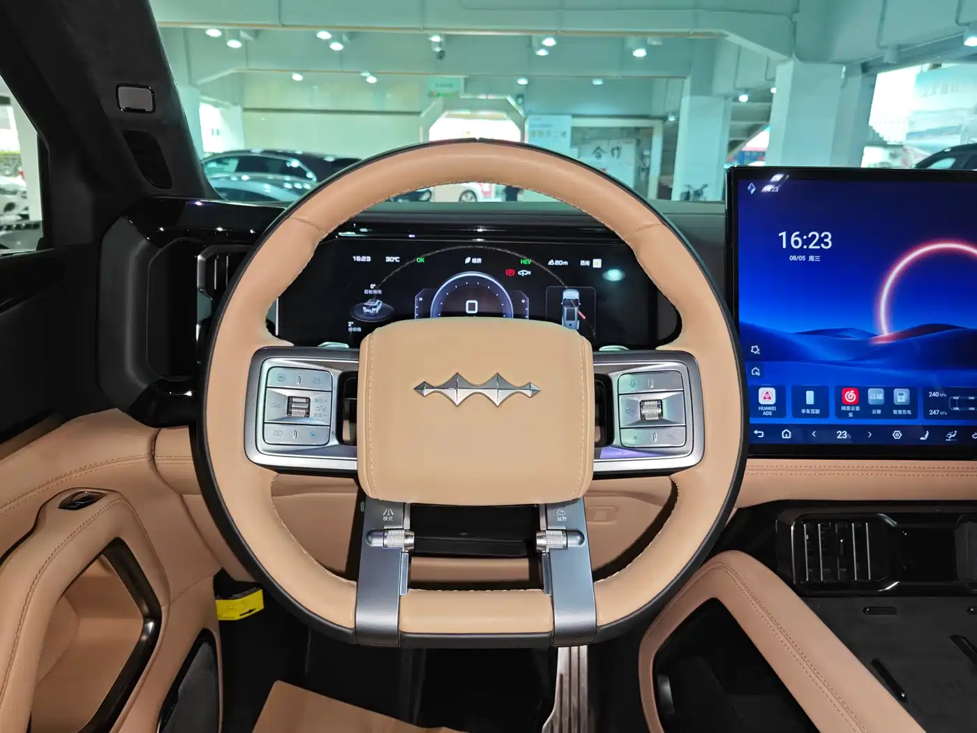 Fang Cheng Bao Leopard 8 2026 2025 Zhiyong Flagship 7-Seater