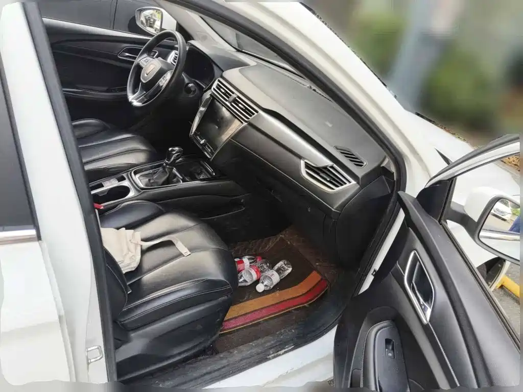 Photo 12 - Roewe i5