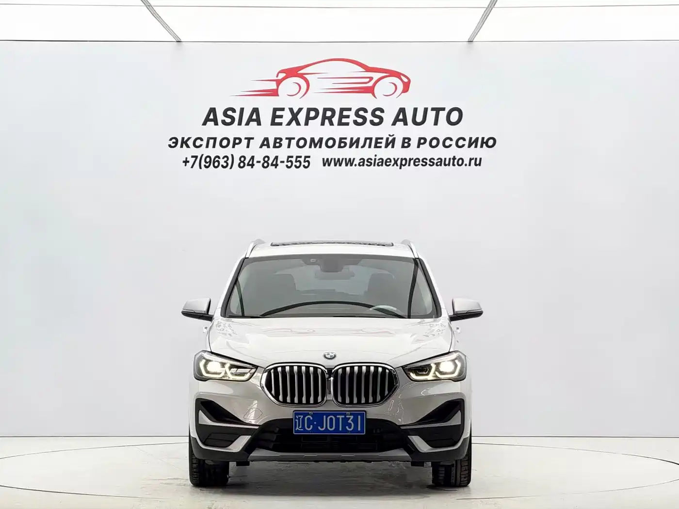 BMW X1 2022 sDrive20Li Fashion фото 2
