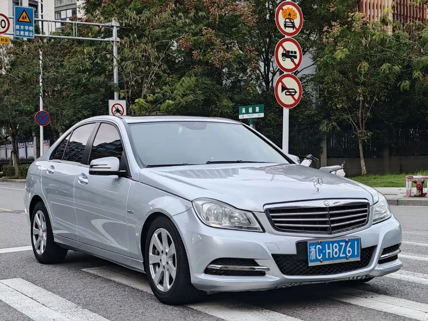 Mercedes-Benz C-Class 2011 C 180K Classic фото 7