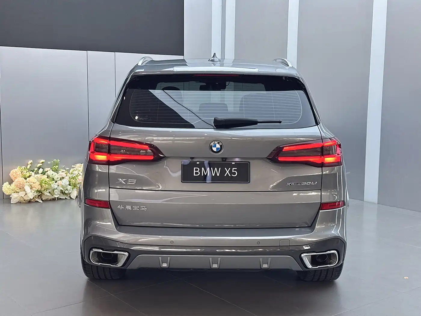 BMW X5 2022 2022 xDrive 30Li M Sport Package
