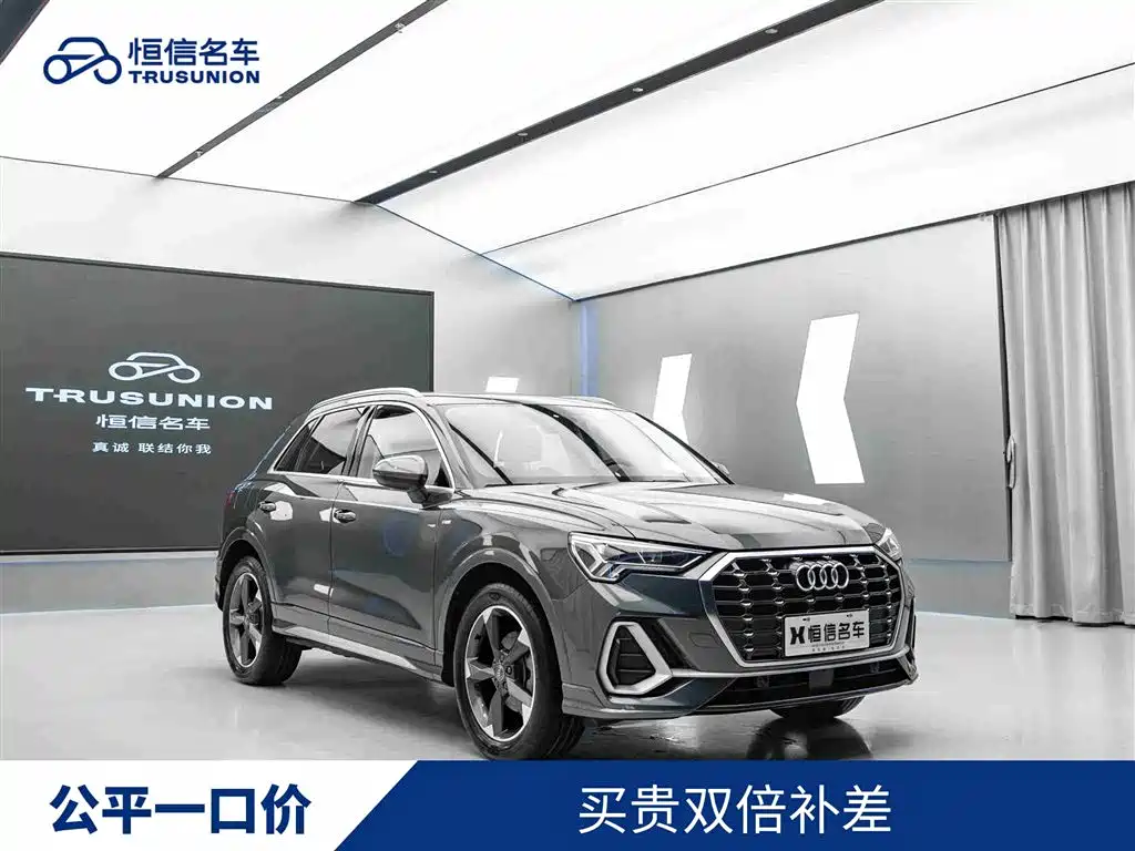 Audi Q3 2019 35 TFSI Fashion Sport