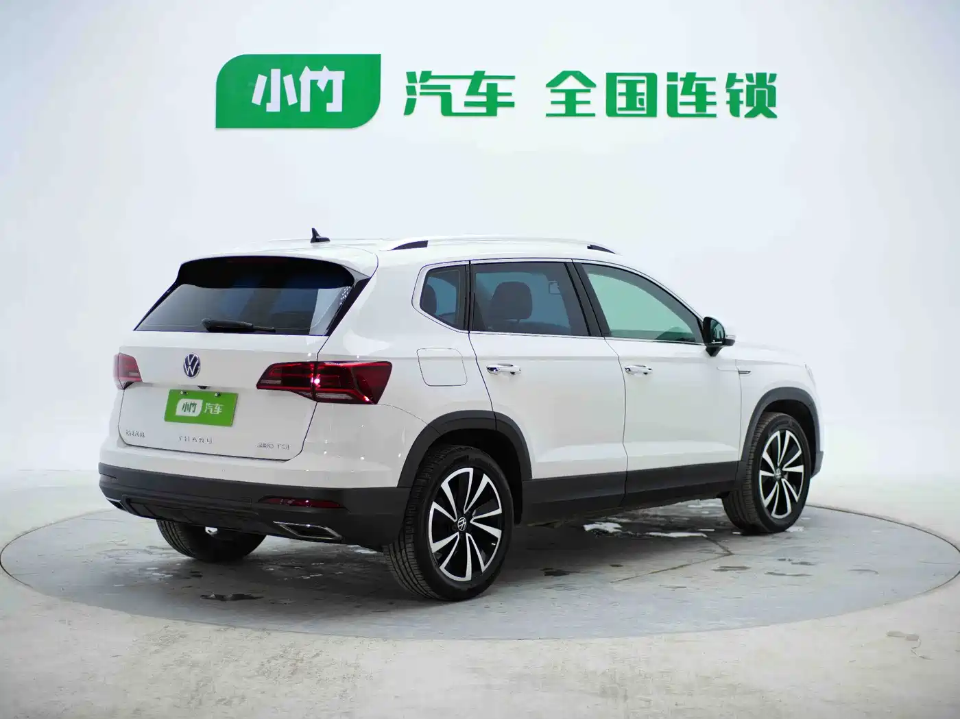 VOLKSWAGEN TUYUE