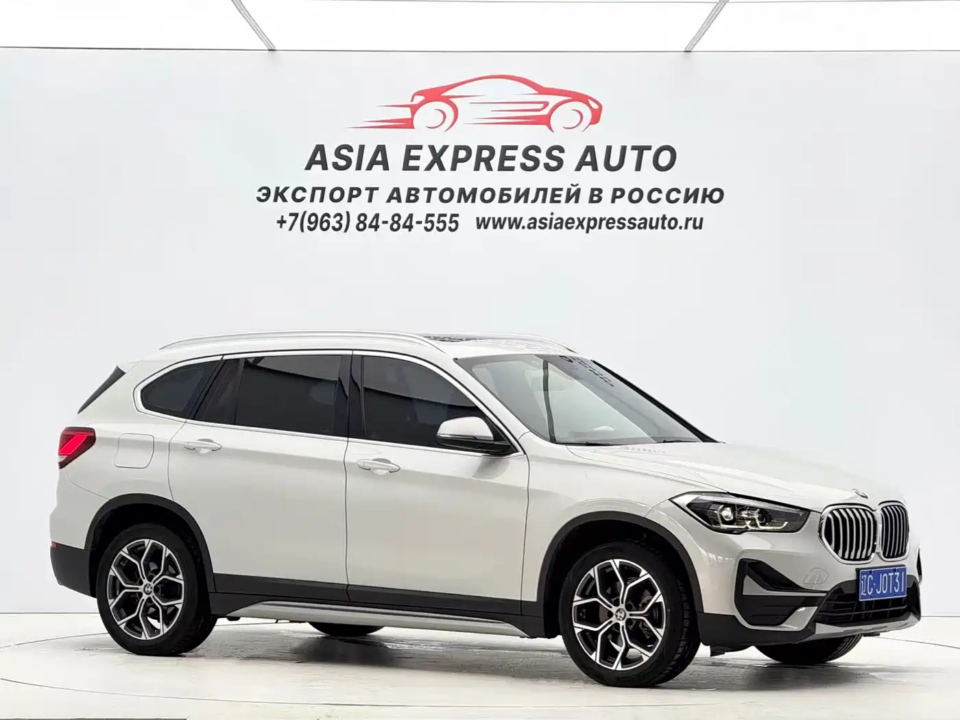 BMW X1 2022 sDrive20Li Fashion фото 3