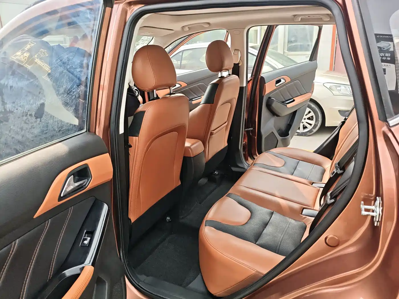 BAIC Senova X35 2016 2016 1.5L Manual Luxury Edition