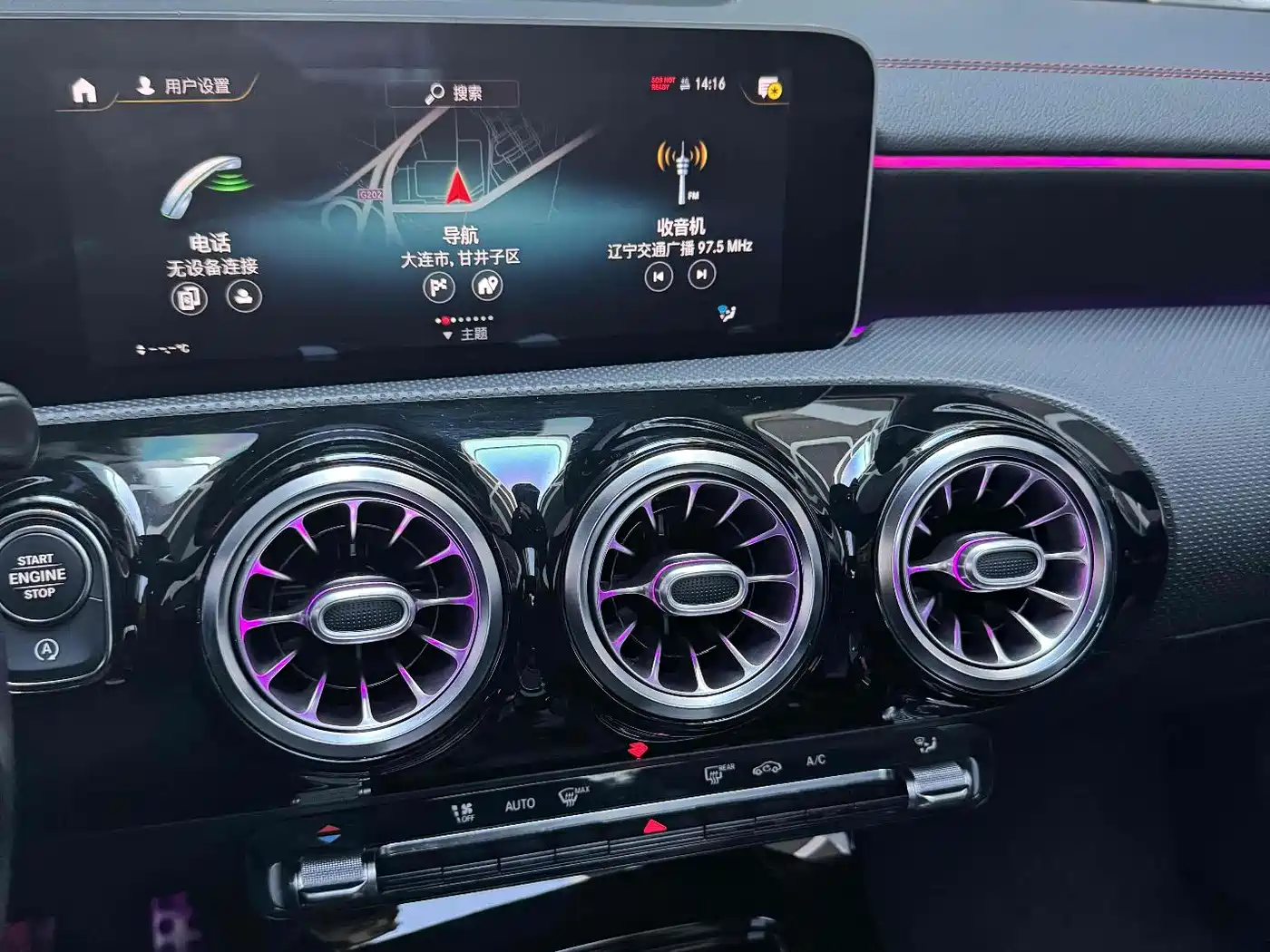 Mercedes-Benz CLA (Import) 2020 CLA 200 фото 7