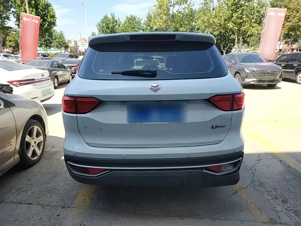 Sinotruk VGV VGV U70 2021 2020 1.5T Auto Smart Elite 5-seater