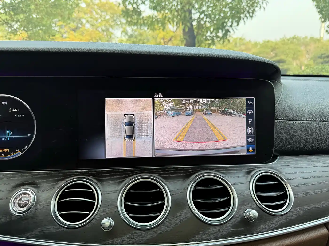 Mercedes-Benz E-Class 2019 Facelift E 300 L Sport Fashion фото 18