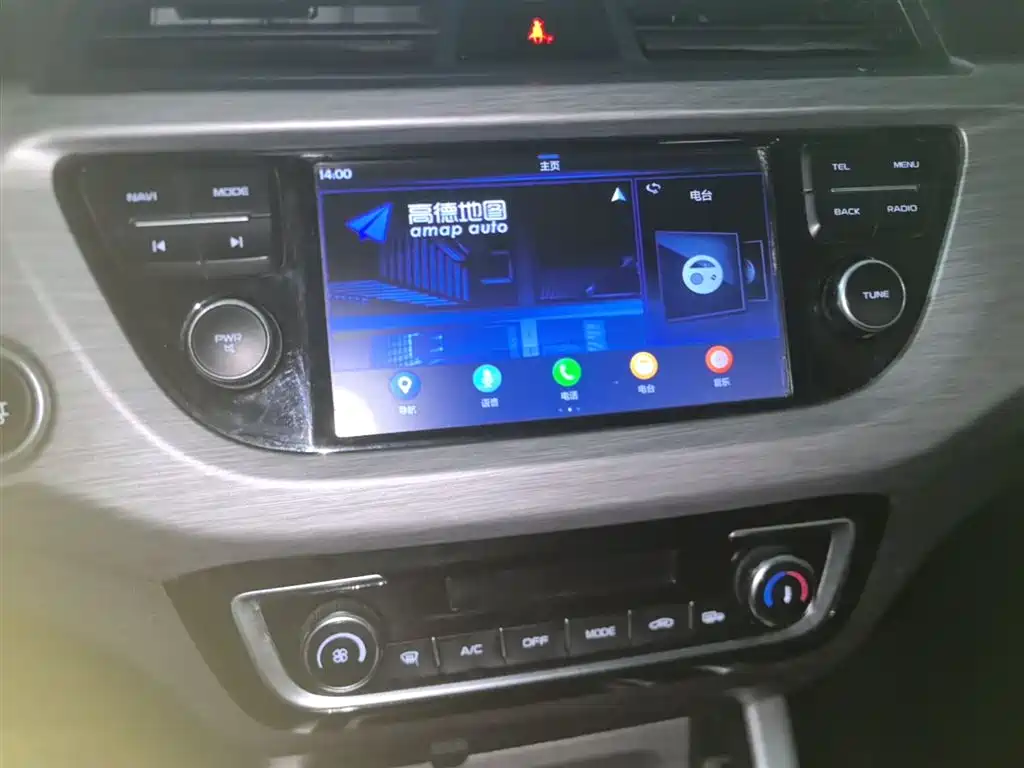 Geely Vision X3 2018 2017 1.5L Automatic Premium