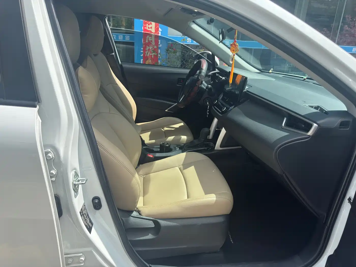 Toyota Frontlander 2023 2.0L CVT Elite Edition фото 6