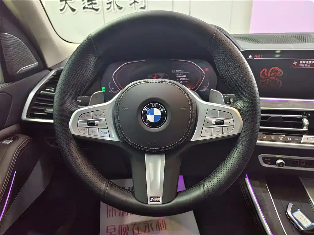 BMW X5 2022 Facelift xDrive 30Li Premium M Sport Package фото 14