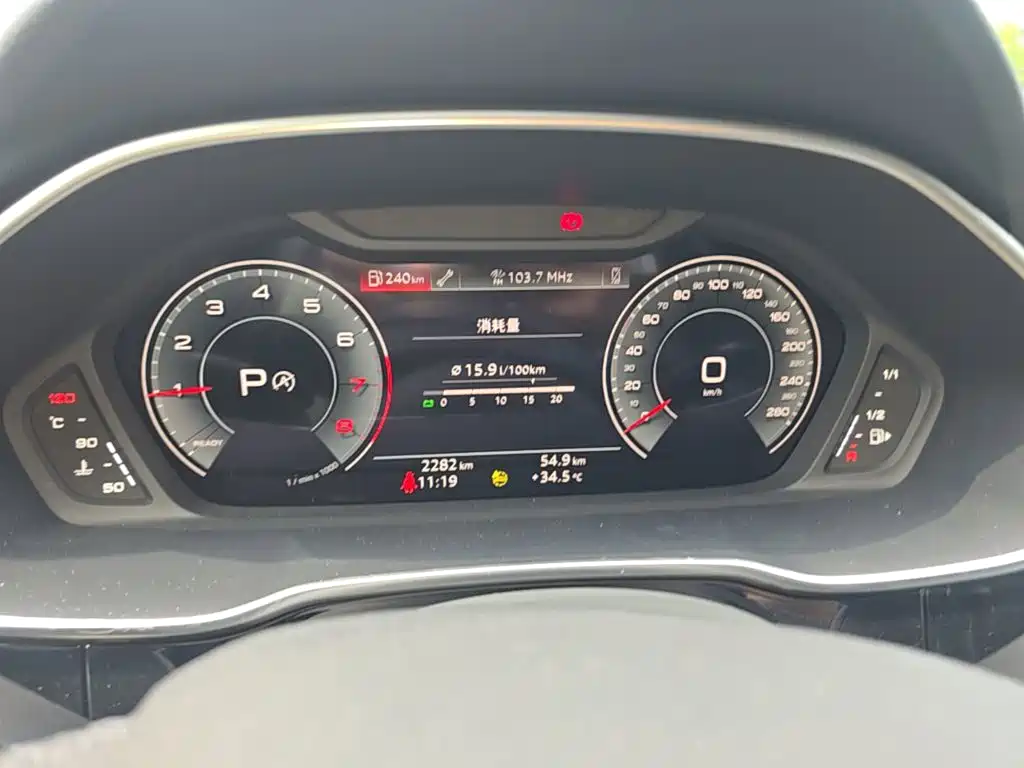 Audi Q3 2025 2025 quattro 45th Anniversary Edition 35TFSI Fashion Dynamic