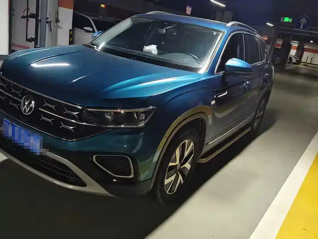 Similar car