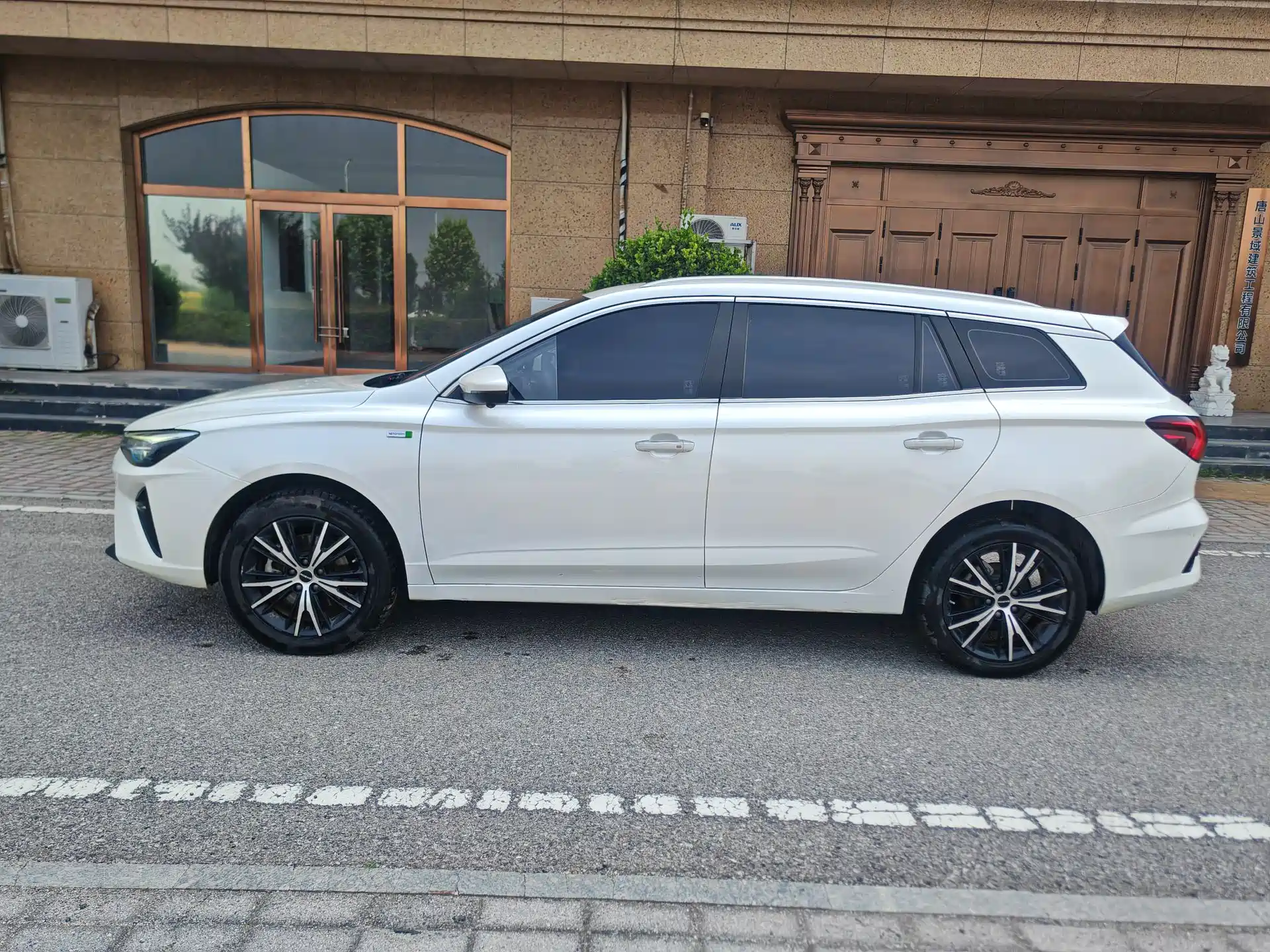 Фото 7 - Roewe Ei5