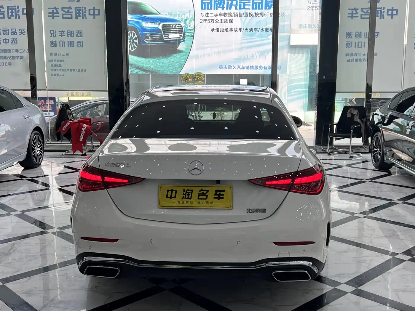Mercedes-Benz C-Class 2024 C 260 L Sport фото 11