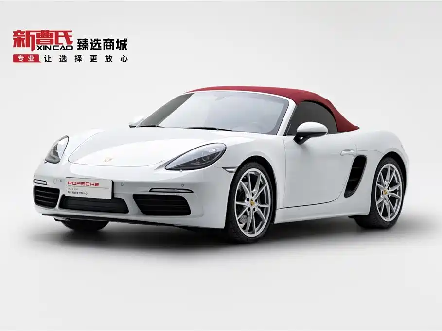 Porsche 718 2022 Boxster 2.0T