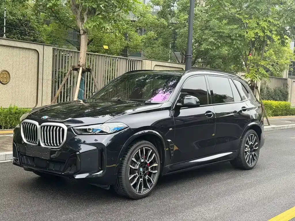 Similar car