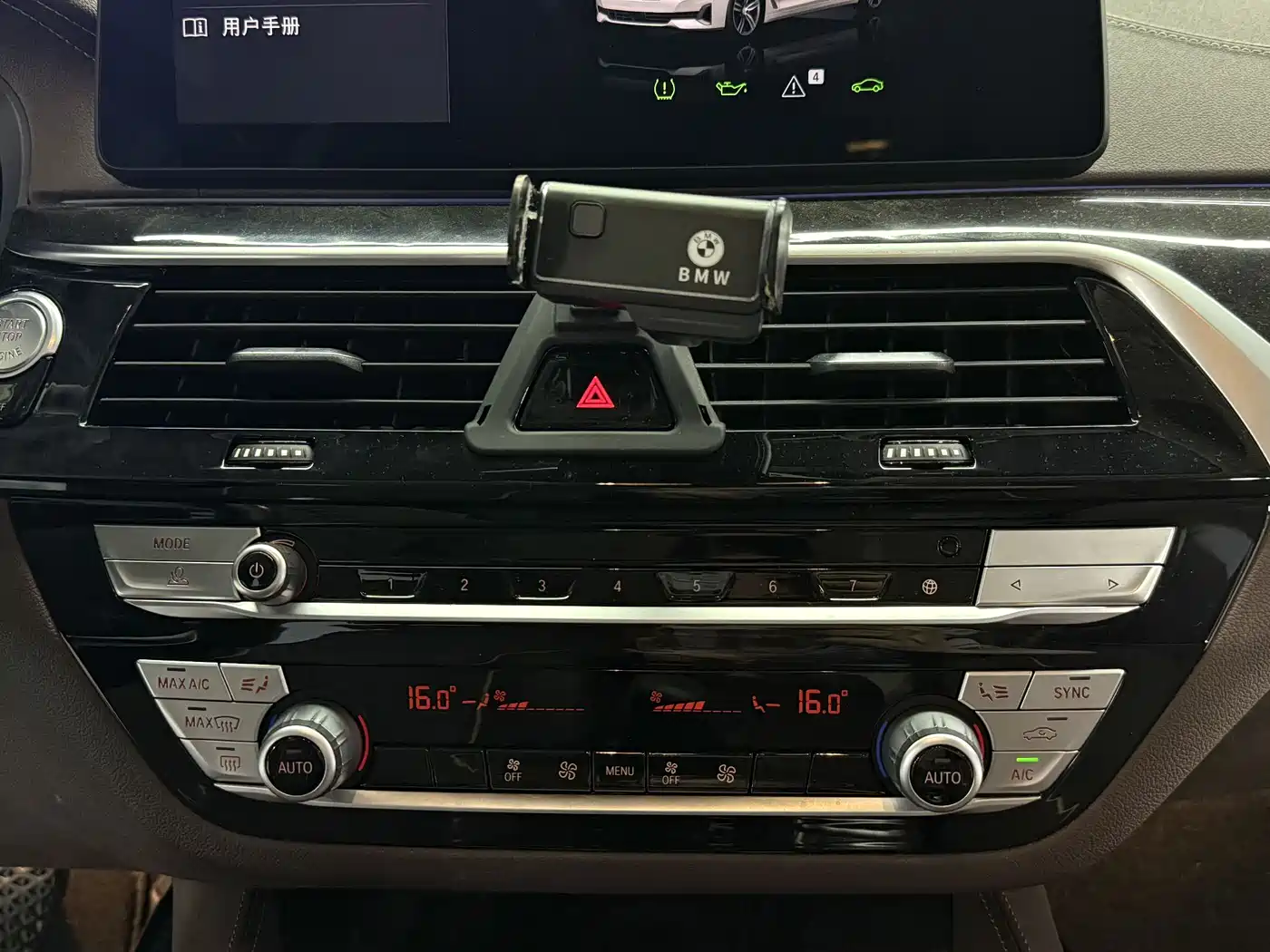 BMW 5 Series 2021 525Li Luxury Package фото 24