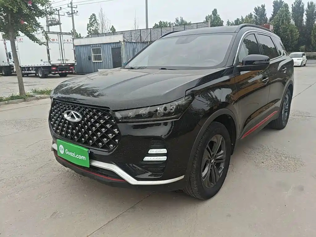 Цена и расчёт доставки