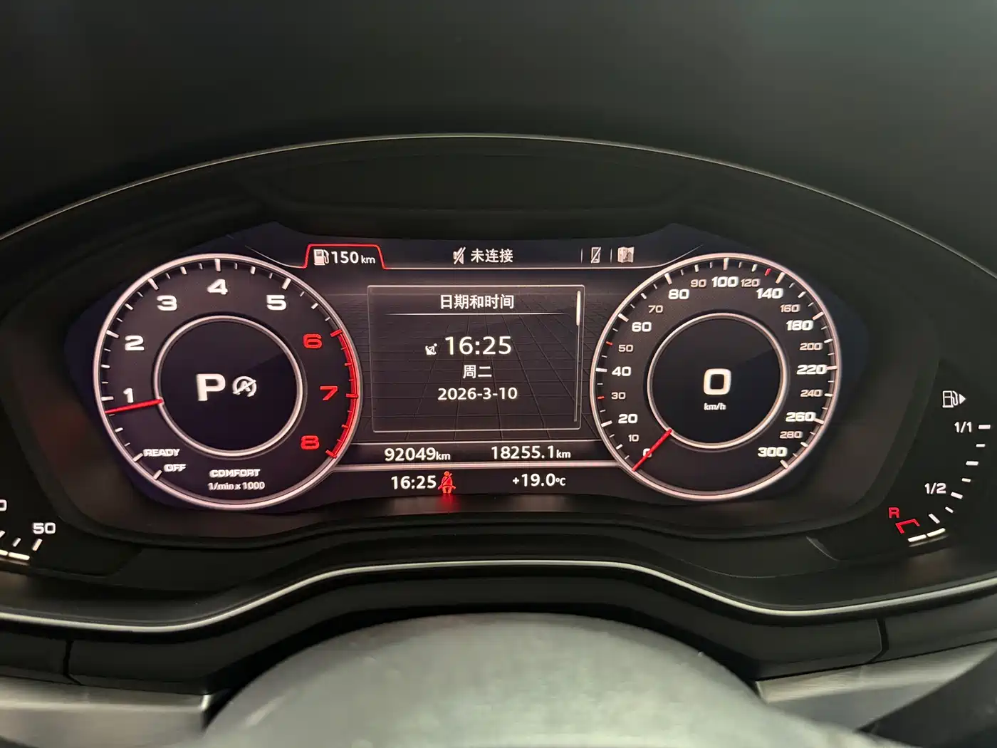 Audi A4L 2019 40 TFSI Fashion (China VI) фото 8