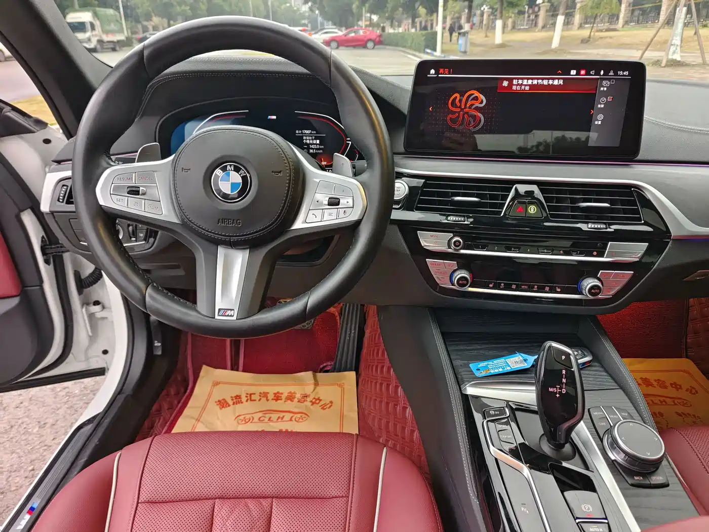 Photo 25 - BMW 5 Series