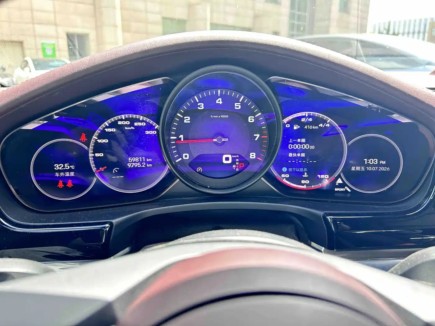 Photo 15 - Porsche Panamera