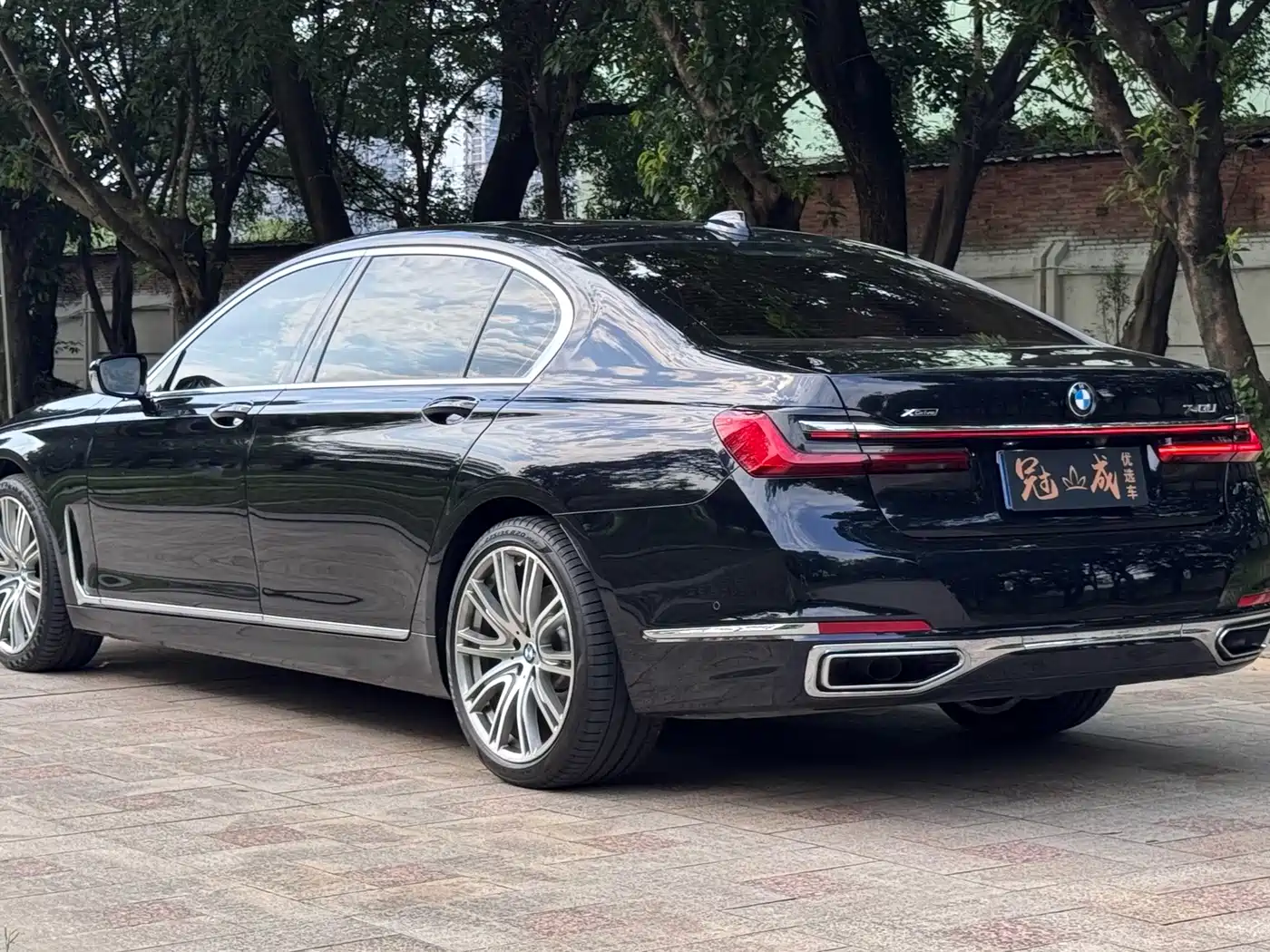 Photo 5 - BMW 7 Series