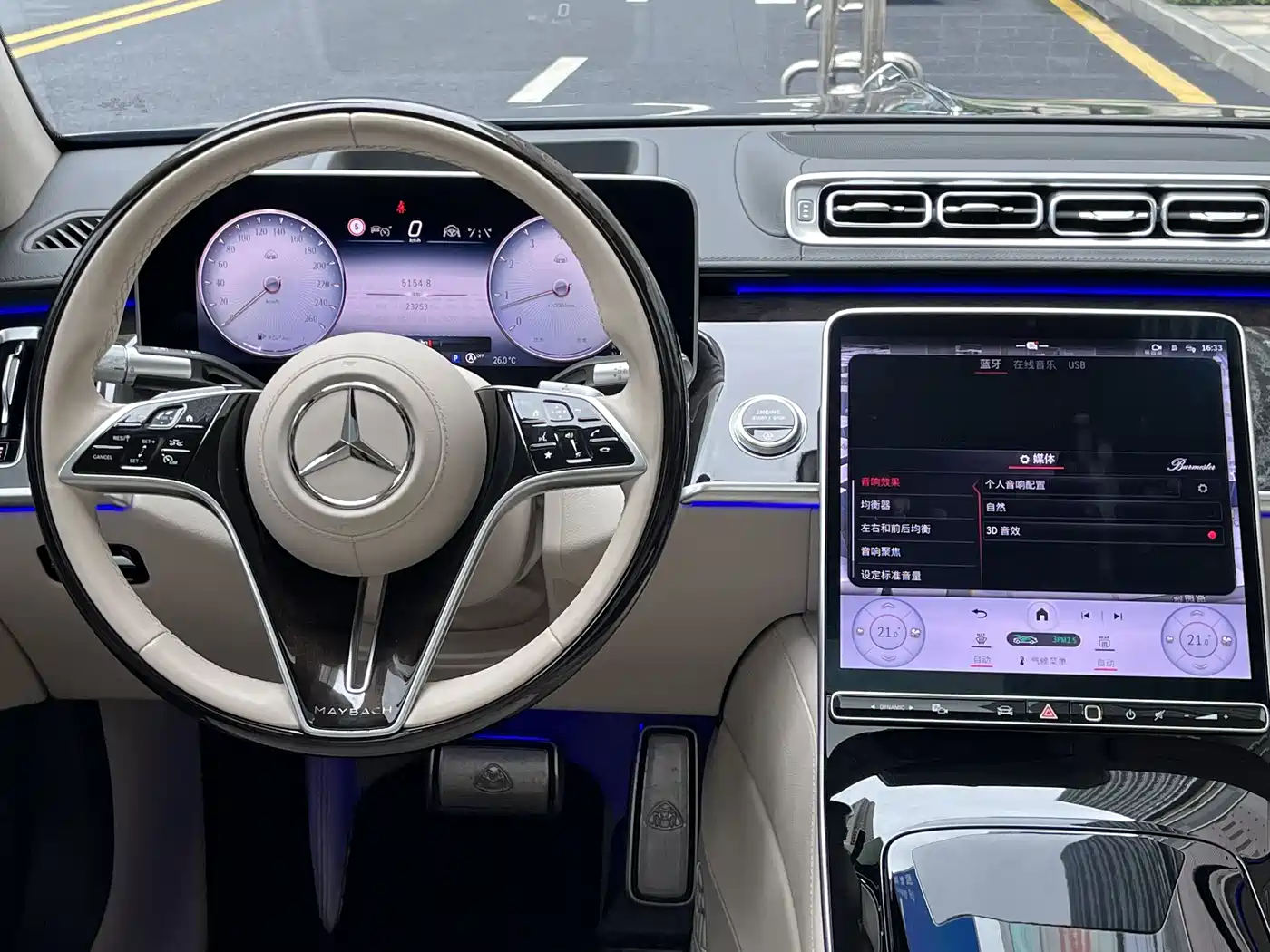 Mercedes-Benz Maybach S-Class 2024 Facelift S 480 4MATIC фото 15