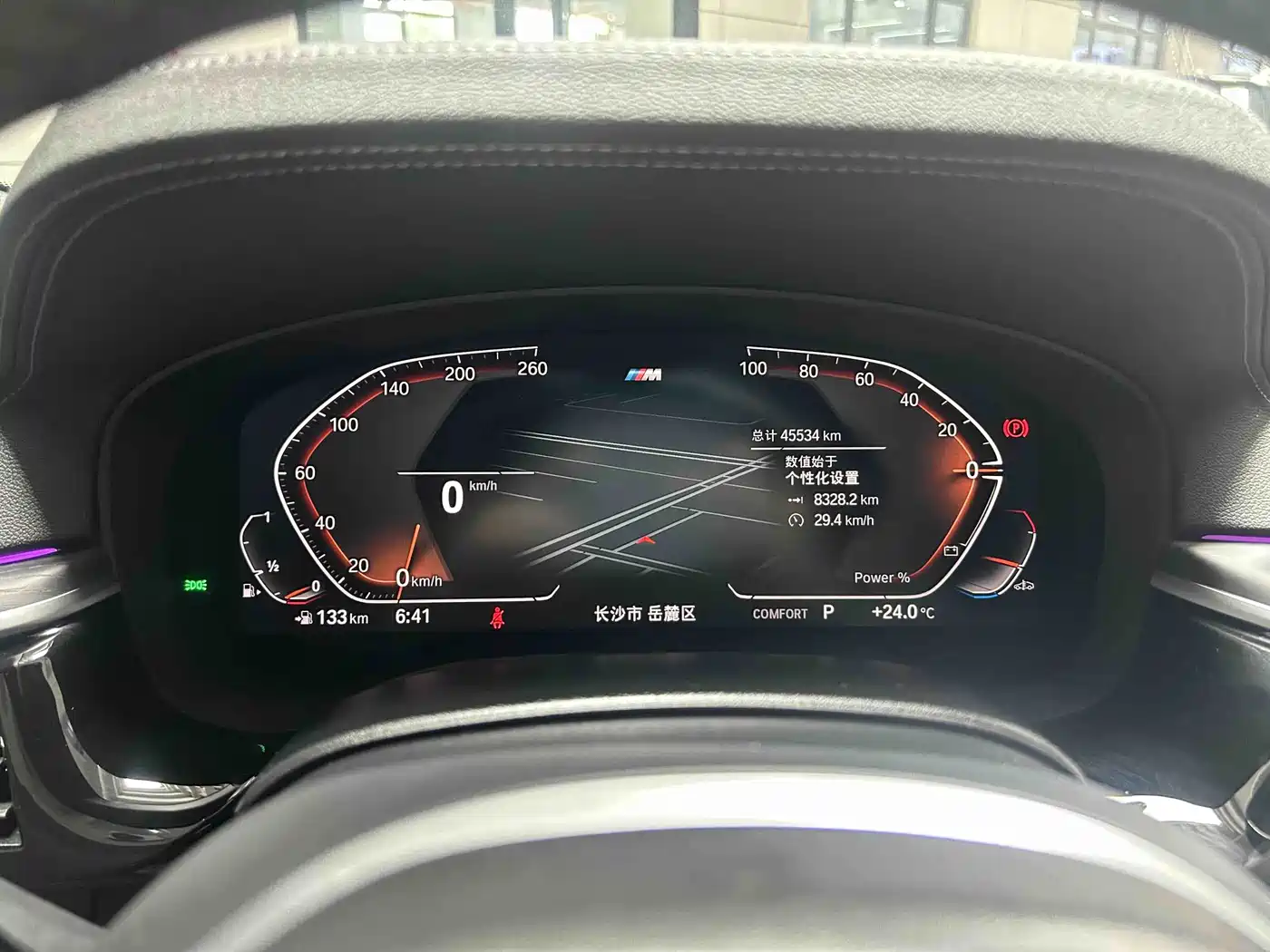 BMW 5 Series 2023 530Li Leading M Sport Package фото 19