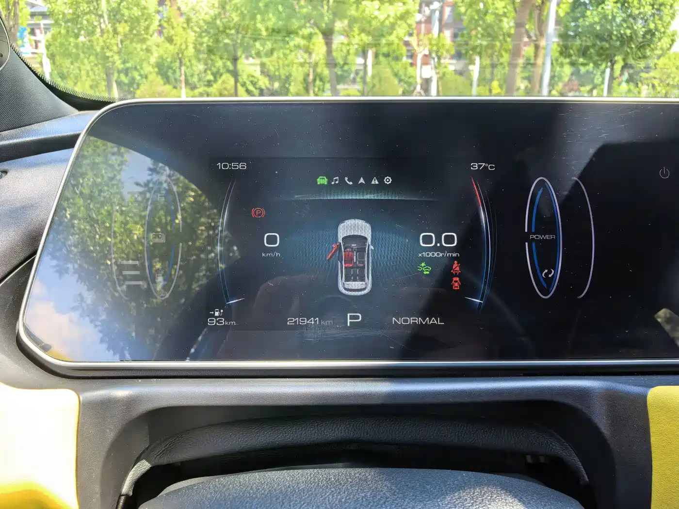 Ora Good Cat GT 2023 2023 Mulan Edition 401km Premium Model