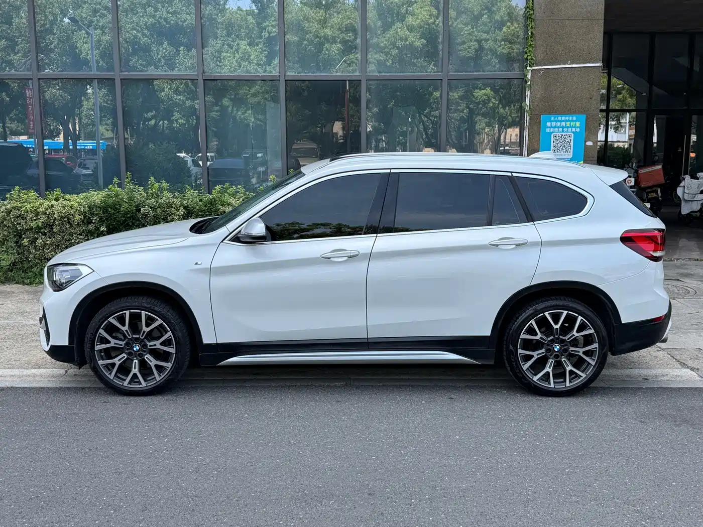 Photo 3 - BMW X1
