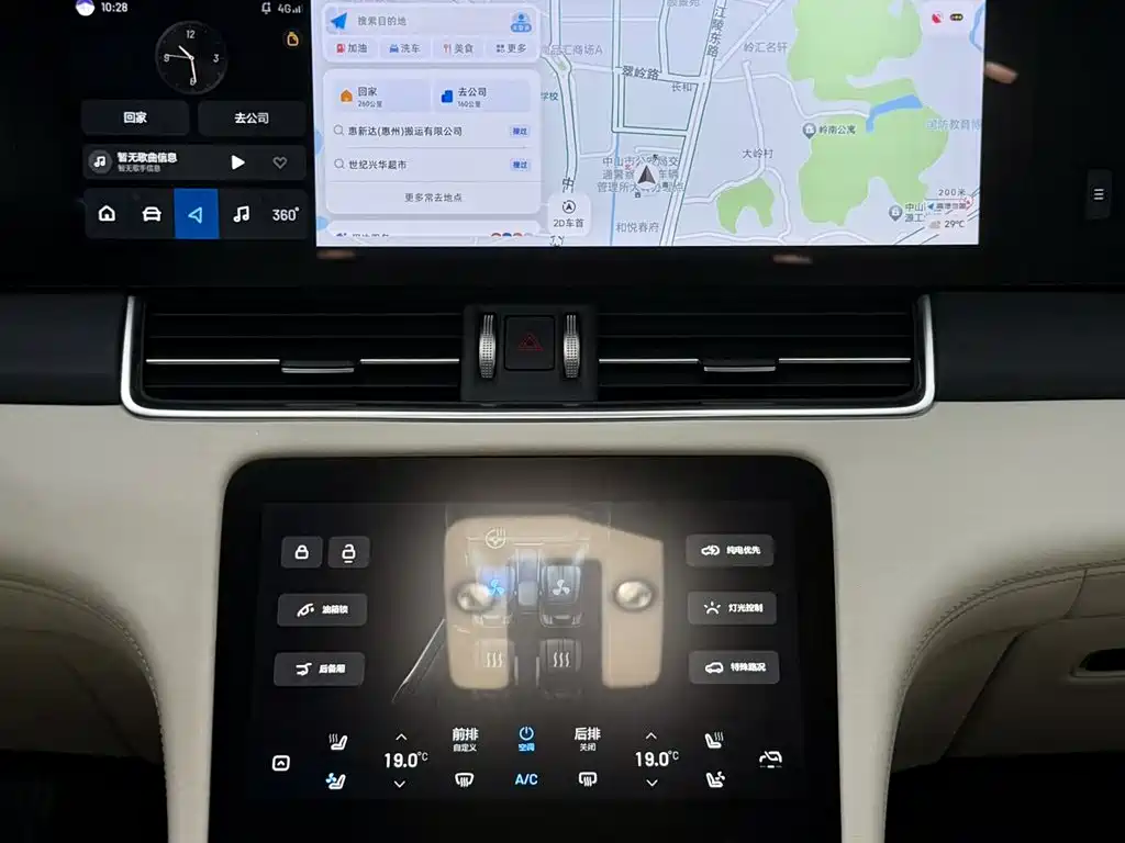 Li Auto Li ONE 2020 2020 Extended Range 6-seater