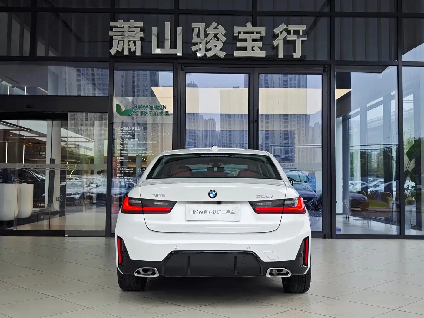 BMW 3 Series 2025 325i M Sport Package фото 4