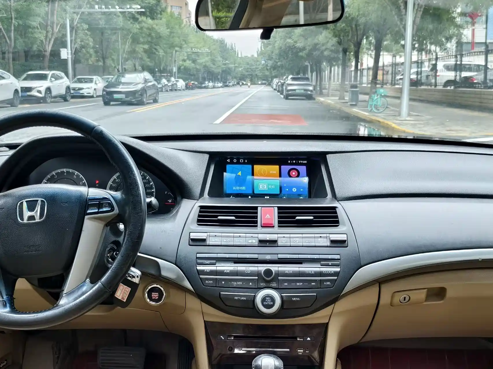 Photo 14 - Honda Accord
