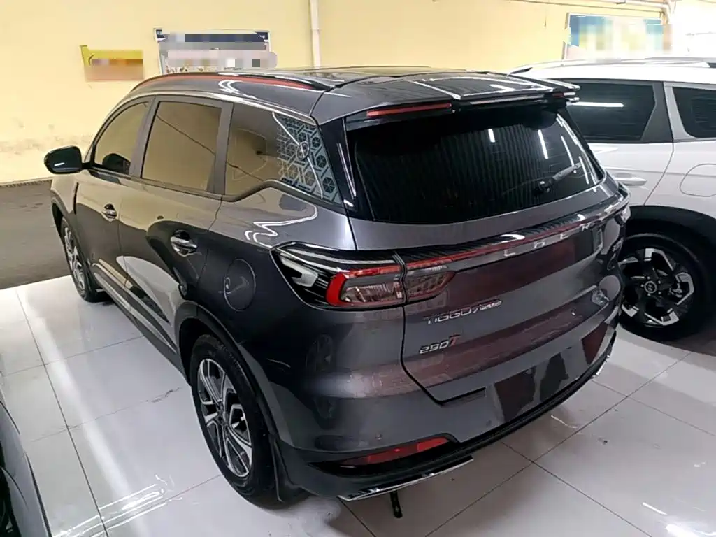 2024 Chery Tiggo 7 PLUS