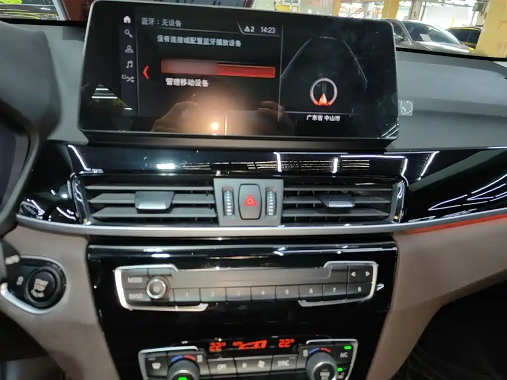 BMW X1 2020 sDrive20Li Premium Edition фото 10