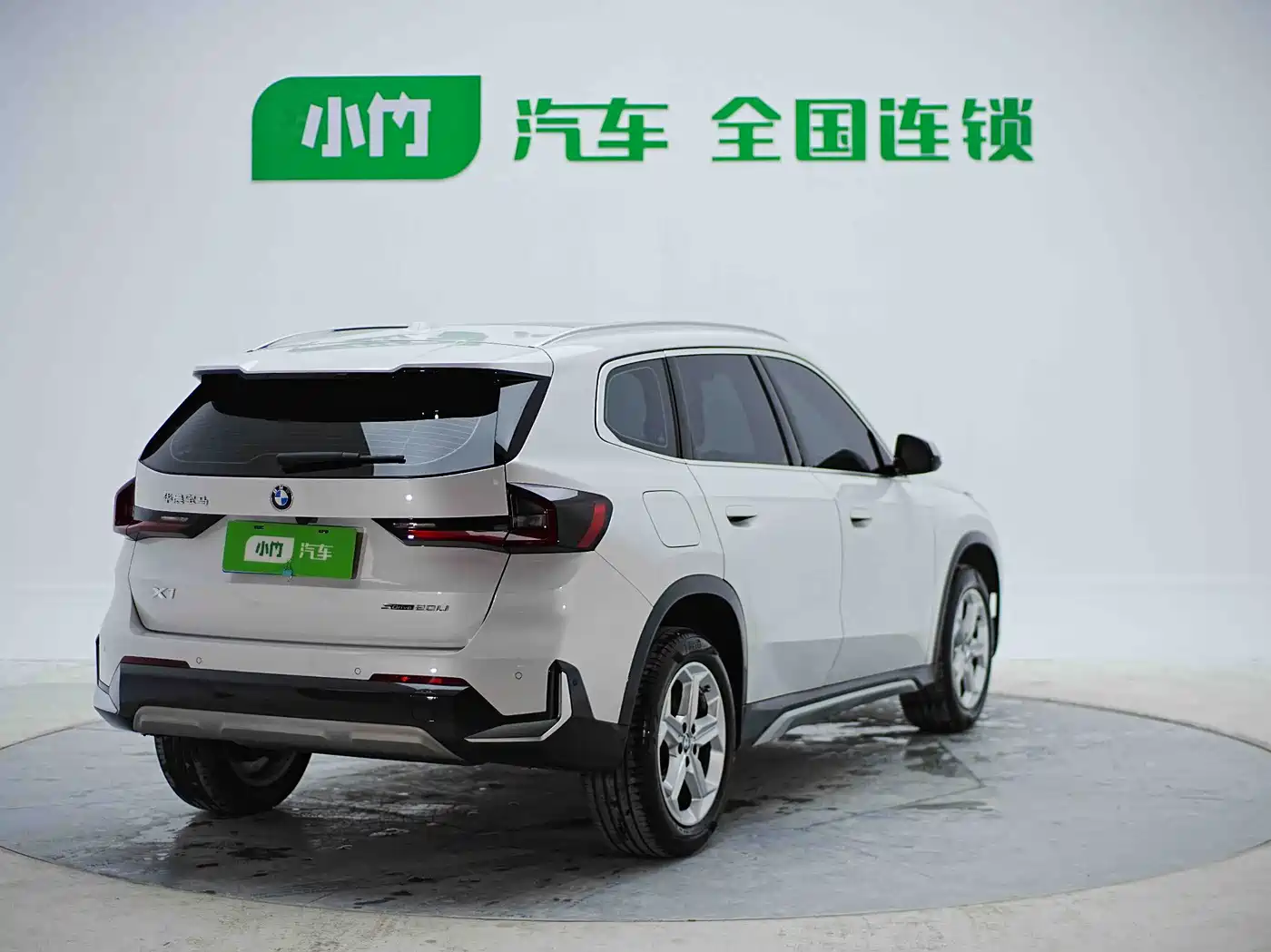 BMW X1 2023 sDrive20Li X Design Package фото 8