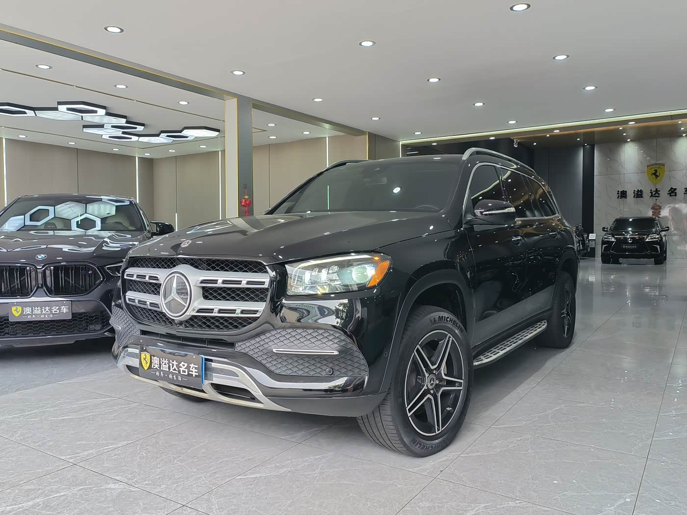 Mercedes-Benz GLS