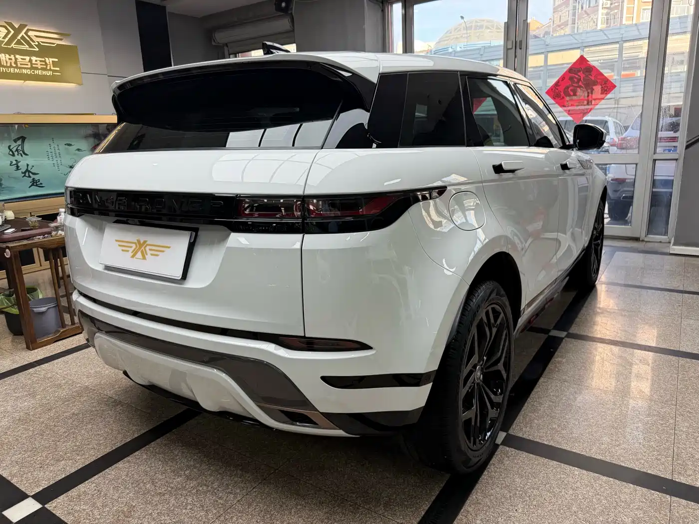 Land Rover Range Rover Evoque 2020 Model 249PS R-DYNAMIC S Gloss Black Sport Tech Edition фото 5