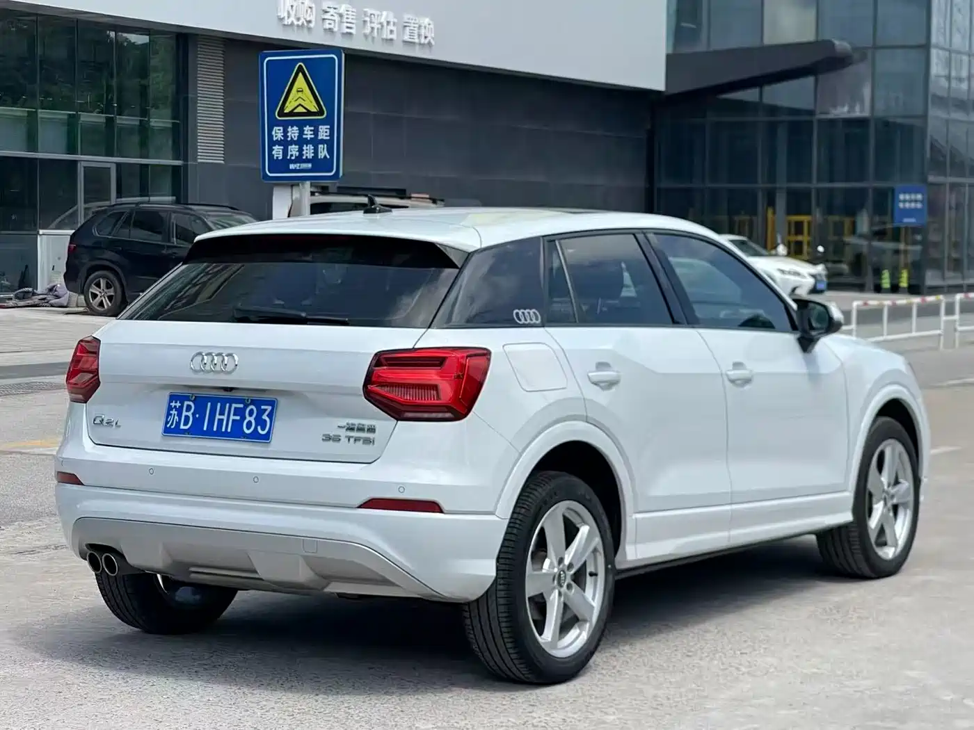 Audi Q2L 2021 35 TFSI Fashion Elegance фото 7