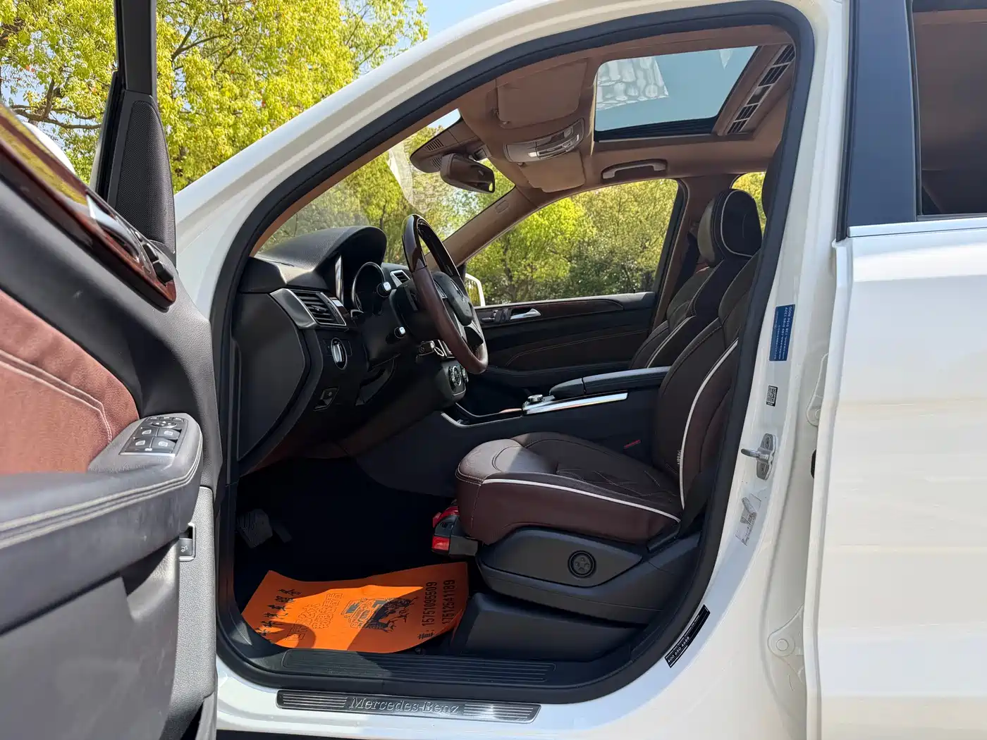 Mercedes-Benz M-Class 2014 ML 320 4MATIC фото 16