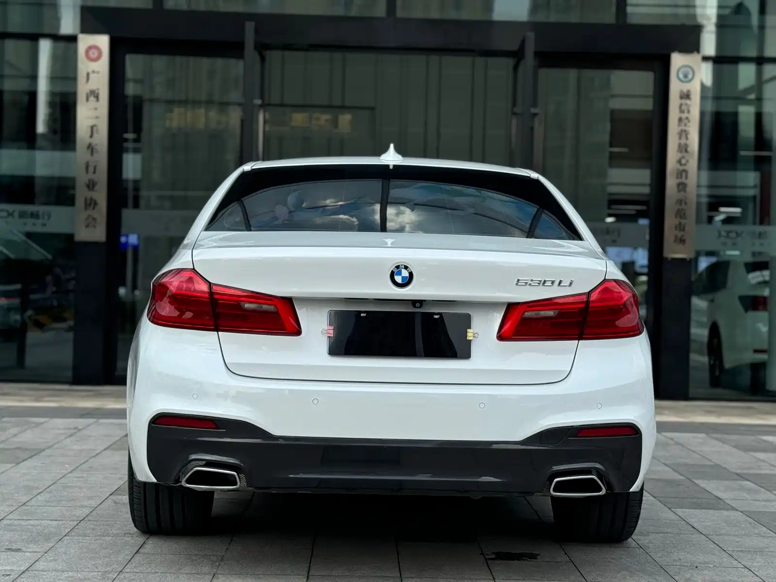 صورة 16 - BMW 5 Series