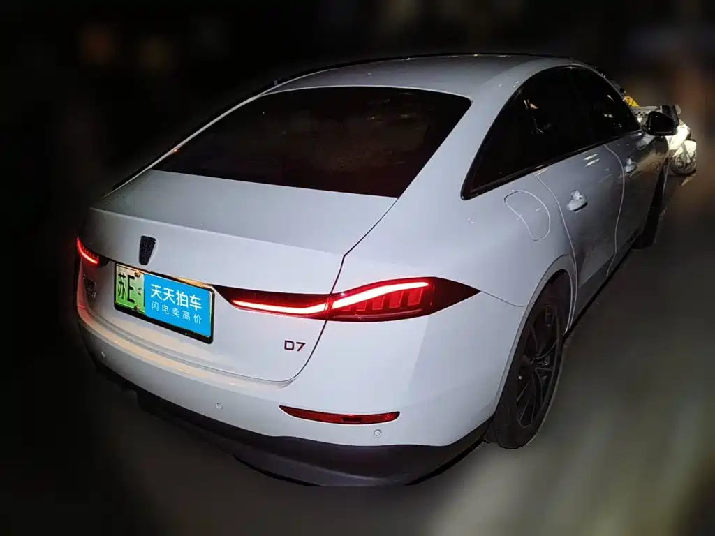 Фото 2 - Roewe D7