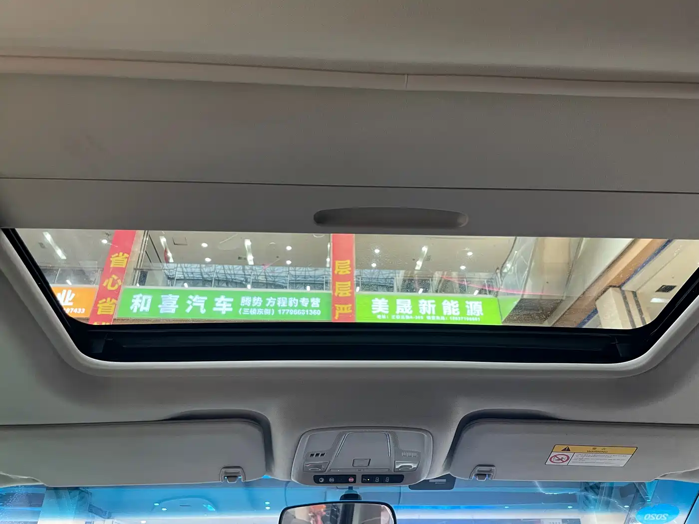 Buick GL8 2018 ES 28T Comfort Type China VI фото 14