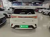 Photo 6 - BYD Dolphin