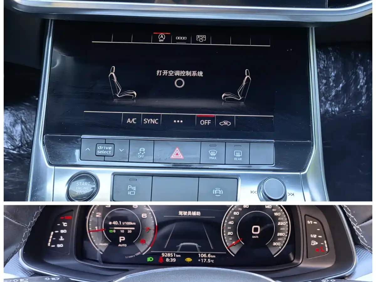 Audi A6L 2022 40 TFSI Luxury Dynamic фото 14