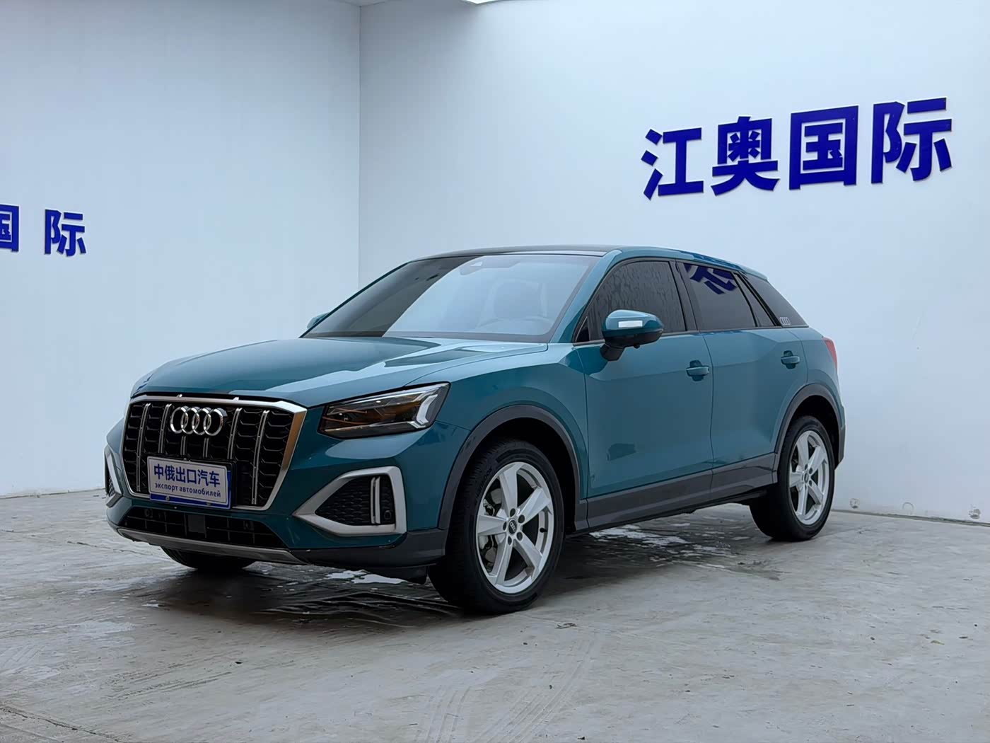 Audi Q2L