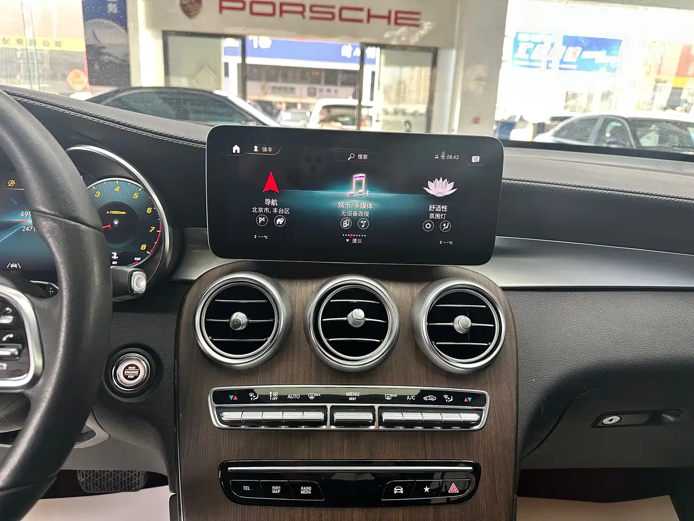Mercedes-Benz GLC 2020 Facelift GLC 300 L 4MATIC AMG-Line фото 18