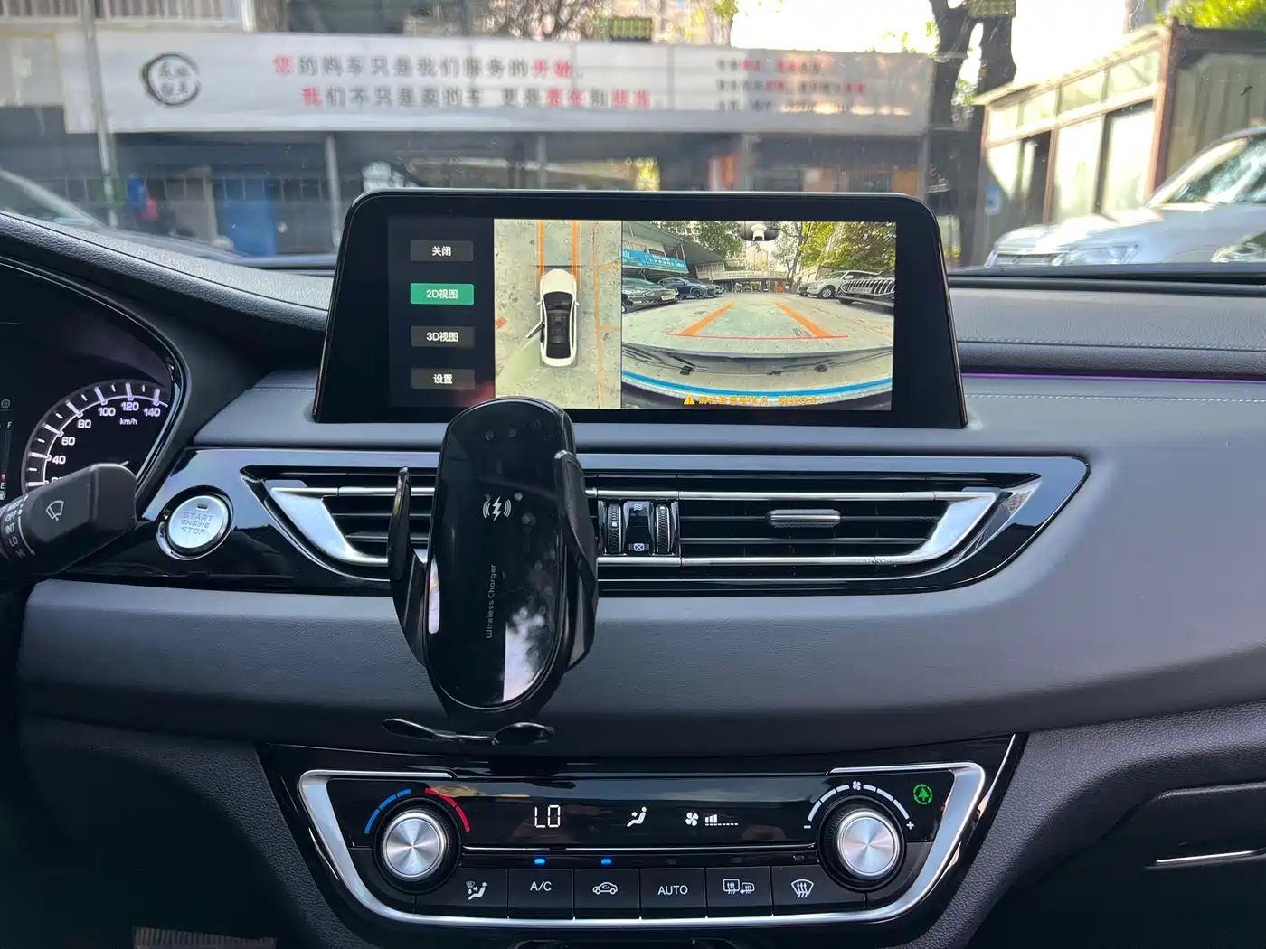 Changan Ruicheng CC 2022 2022 Blue Whale Edition 1.5T DCT Luxury