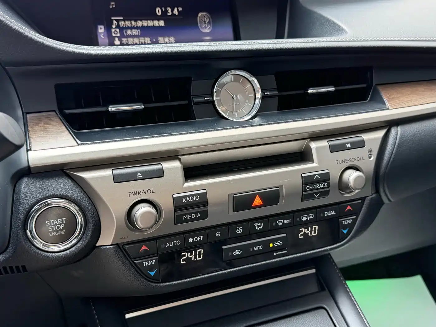 Lexus ES 2015 200 Elite Edition фото 18